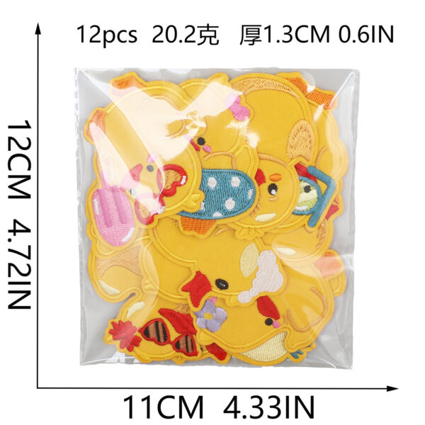 oly-82ab838cd0bd03fdab05a45f82117c16 Wholesale Cute Yellow Duck Embroidered Patch - Fashion Decorative Accent for Kids Clothing, DIY Gift Idea