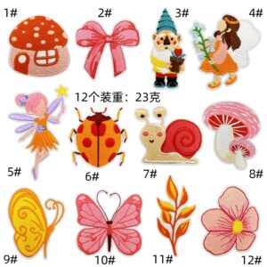 Fairy cloth patch set of 12 pieces