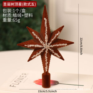 E type 22cm brown painted top star (individually packaged in pvc box)