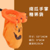 Wholesale Plastic Halloween Pumpkin Candy Bag Decoration Party Favor Gift