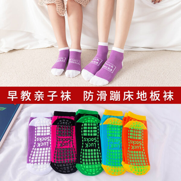 oly-84bea731894109add095a507e3d663e0 Wholesale Anti Slip Cotton Socks for Yoga and Home Winter Boutique Socks for Women and Kids