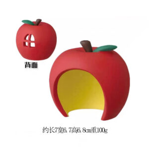 Apple House