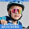 Wholesale Special Shaped Mirror Kids' Sunglasses UV400 Protection PC Lens Travel Fashion Accessory Boutique Resale