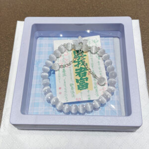Transparent white cat eye glass flower bracelet box with cardboard