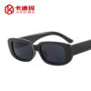 Wholesale Trendy Square Sunglasses White Frame Pink Lens Fashion Accessory Gift for Women
