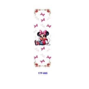 17P-865 / 8pcs / 11*3.2cm