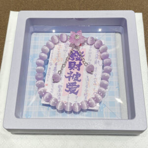 Purple cat eye glass flower bracelet box with cardboard