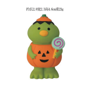 Pumpkin kappa