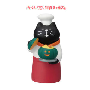 Chef black cat