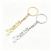 Wholesale Chic Gold Metal Letter Pendant Keychain Fashion Accessory for Car Keys or Bag Charm