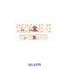Wholesale 8pcs Mixed Quote Pet Cartoon Floral Print 3oz Cup Stickers Wrap OLY Exclusive