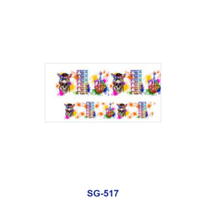 SG-517 / 8pcs / 16*7cm