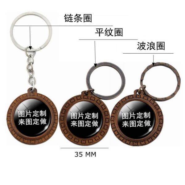 Wholesale Wood Four Leaf Clover Keychain Vintage Carved Pendant Unisex Gift