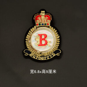 No. 2 badge B217 [no PIN]]
