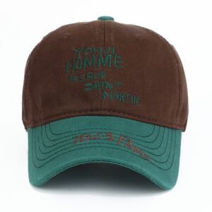 Dark green edge + Coffee / Adjustable