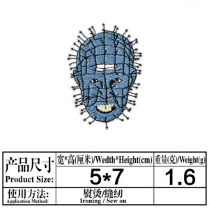 A1219