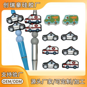 oly-898586e576732c46f521053817ca583a Wholesale Stylish Food Grade Silicone Beads for DIY Jewelry Car Keychain and Pen Decor
