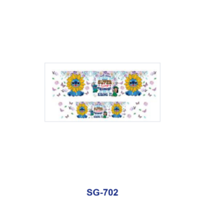 SG-702 / 8pcs / 16*7cm