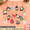 oly-8a78cbd71e073115036aa349887ecf83 Wholesale Cute Cartoon Silicone Keychain Gift Key Ring Fashion Accessory