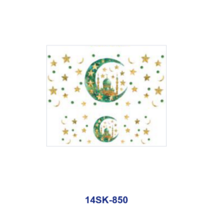 14SK-850 / 2pcs / 9cm