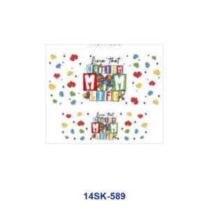 14SK-589 / 8pcs / 9cm
