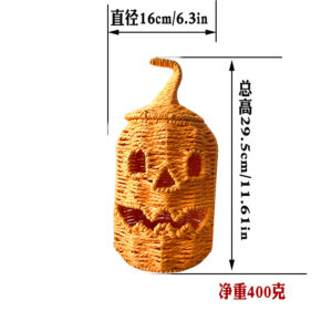 Pumpkin orange type a 16*16* height 29.5cm weight about 400 grams