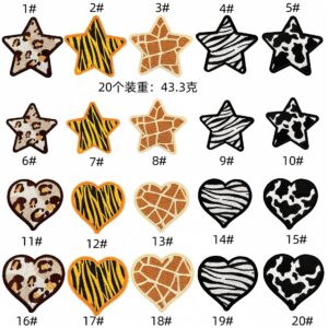 Leopard print cloth patch set of 20 pieces