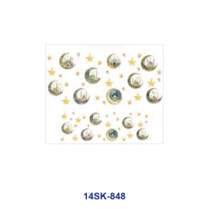14SK-848 / 2pcs / 9cm