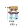 oly-8cf0599d76822581bd250023e332f91b Wholesale Novelty Acrylic Earrings with Cow, Rainbow, UFO Motifs Party Jewelry Accessory