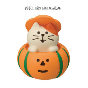 Pumpkin pot white cat