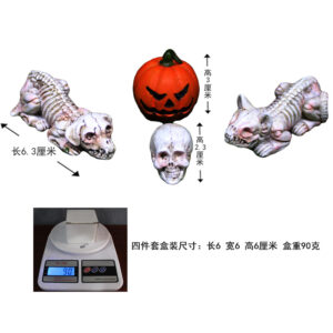 Halloween four-piece white box