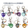 Wholesale Fashion Heart Amethyst Crystal Keychain Bag Charm Decorative Accessory