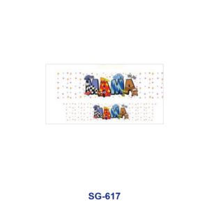 SG-617 / 8pcs / 16*7cm