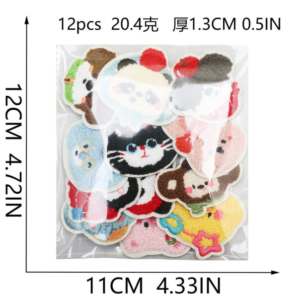 Wholesale Cute Cartoon Animal Polyester Thread Embroidered Patch for Clothing Decorative Accent