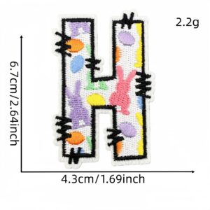 Holiday letter fabric applique h