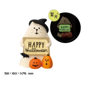 Halloween happy ghost