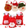 Wholesale Cloth Christmas Drawstring Gift Bag for Party Favors and Resale