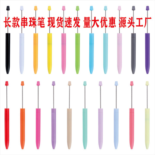 oly-8fe7bb95a8e5fbd84856b73fbc978193 Wholesale Plastic Bead Pen DIY Craft Supply Children's Ballpoint Pen