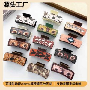 Wholesale Leopard Print Acrylic Hair Claw Clip Stylish Fashion Accessory for Everyday Styling Boutique Resale