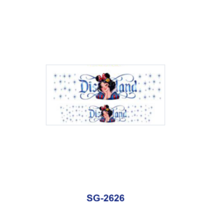 SG-2626 / 8pcs / 16*7cm