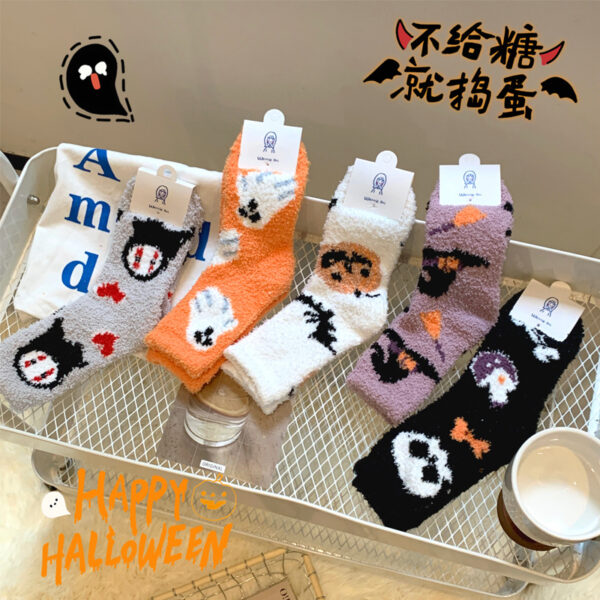 oly-90d4a45a5203fc6e42c7d8b2b1aeb497 Wholesale Women's Winter Mid Calf Socks Face Funny Halloween Casual Sock for Gift or Resale