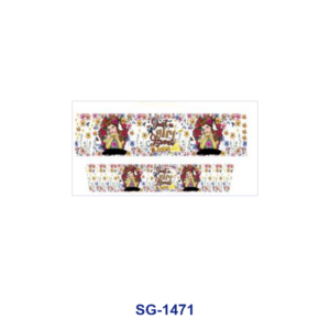 SG-1471 / 8pcs / 16*7cm