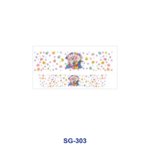 SG-303 / 8pcs / 16*7cm