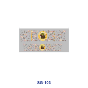 SG-103 / 8pcs / 16*7cm