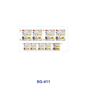 SG-411 / 8pcs / 16*7cm