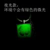 oly-92359e42c8f18544cb9500c857c6fcaf Wholesale Luminous Four Leaf Clover Keychain Pendant Fashion Jewelry Accessory for Gift or Boutique