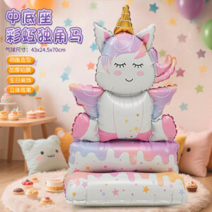 Mid-base rainbow unicorn-f1191