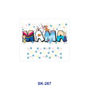 SK-267 / 8pcs / 9cm