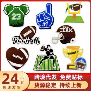 oly-92a7db0ed7525fa53afefcaba8781069 Wholesale Cute Cartoon Rugby Embroidery Patch - Decorative Fashion Accessory for Resale