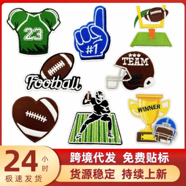 oly-92a7db0ed7525fa53afefcaba8781069 Wholesale Cute Cartoon Rugby Embroidery Patch - Decorative Fashion Accessory for Resale